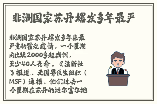 伦理在线电影
